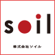 soil